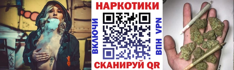 Магазины продажи наркотиков Завитинск APVP  Псилоцибиновые грибы  blacksprut ONION  COCAIN 
