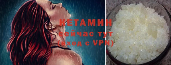 не бодяженный Бугульма