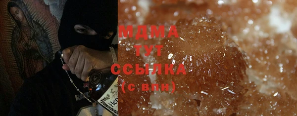 дистиллят марихуана Верхний Тагил