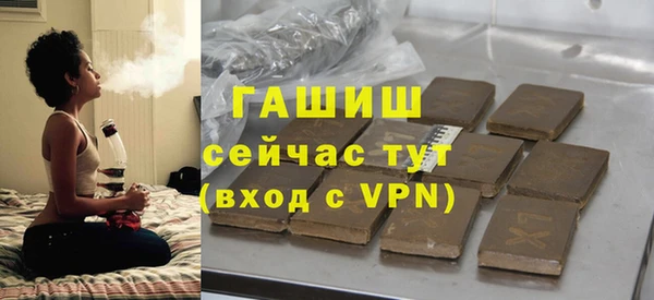 не бодяженный Бугульма