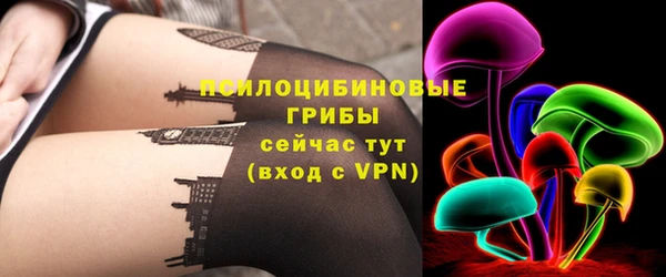 не бодяженный Бугульма
