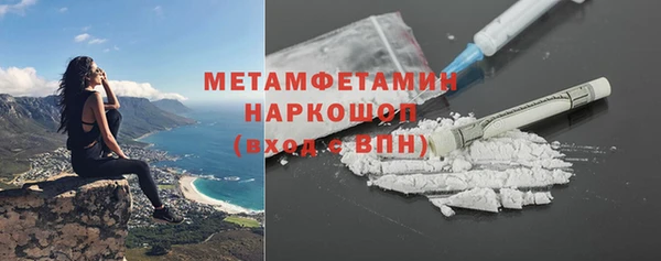 не бодяженный Бугульма