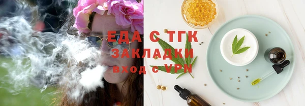 mdma Верхнеуральск