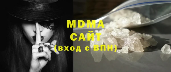 spice Верея