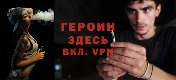 spice Верея