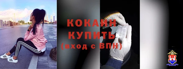герыч Козельск