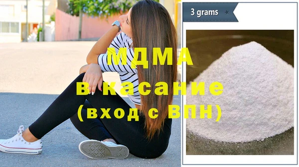 дистиллят марихуана Верхний Тагил