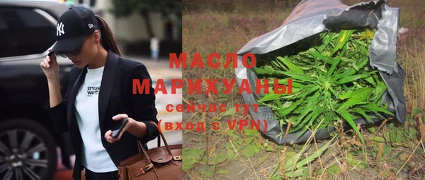 не бодяженный Бугульма