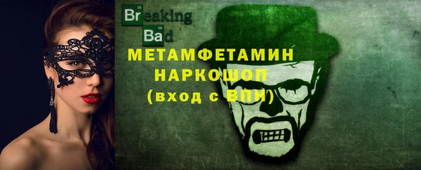дистиллят марихуана Верхний Тагил