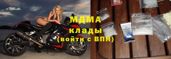 spice Верея